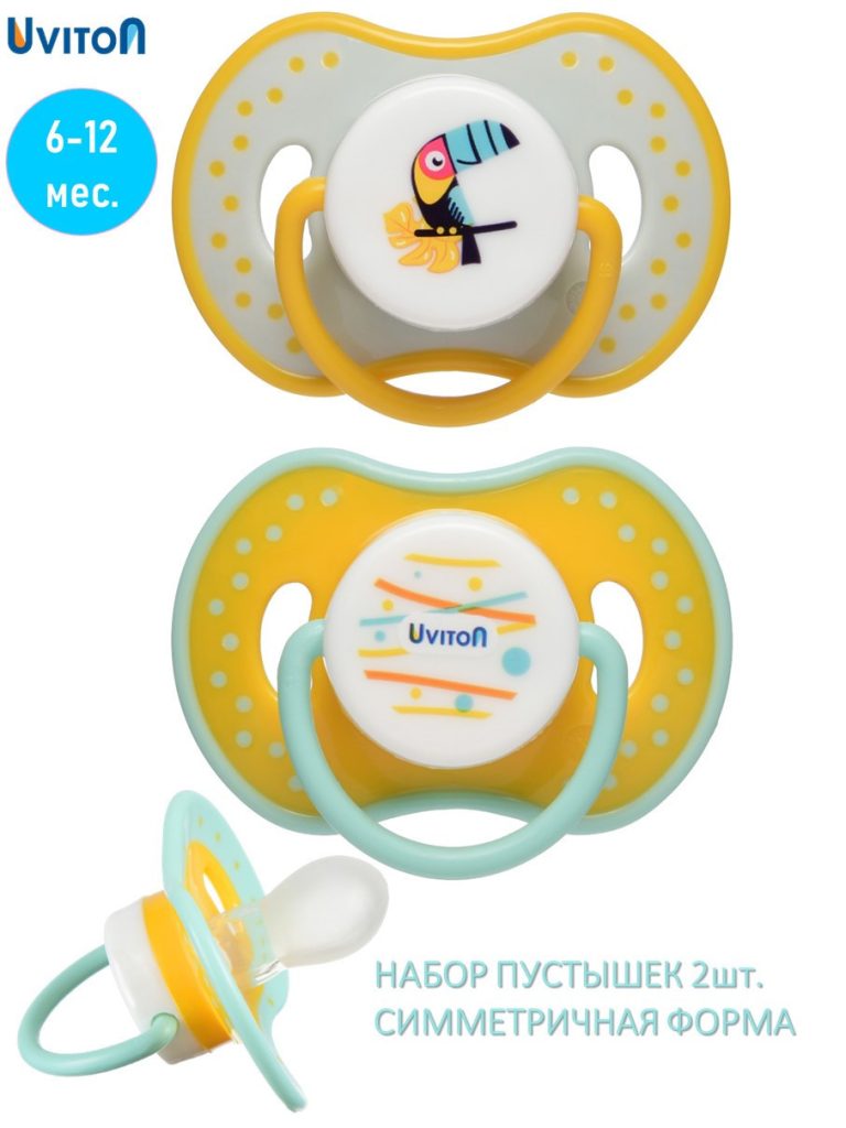 Пустышка силиконовая BPA-free, 6-12 мес Животные (2 шт) UVITON