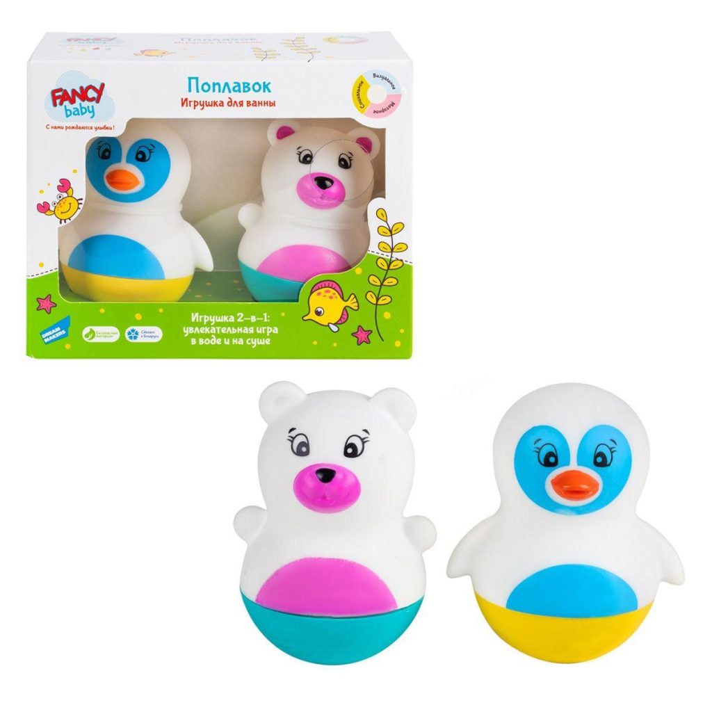 Игрушка для ванны Поплавок, 2 шт, пластик BPA-free