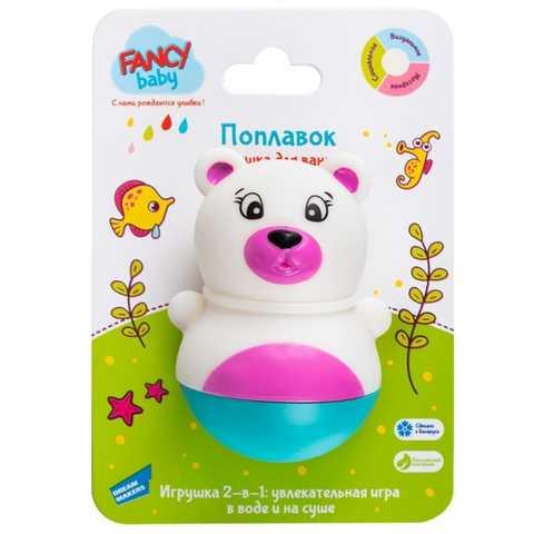 Игрушка для ванны Поплавок (1 шт), пластик BPA-free