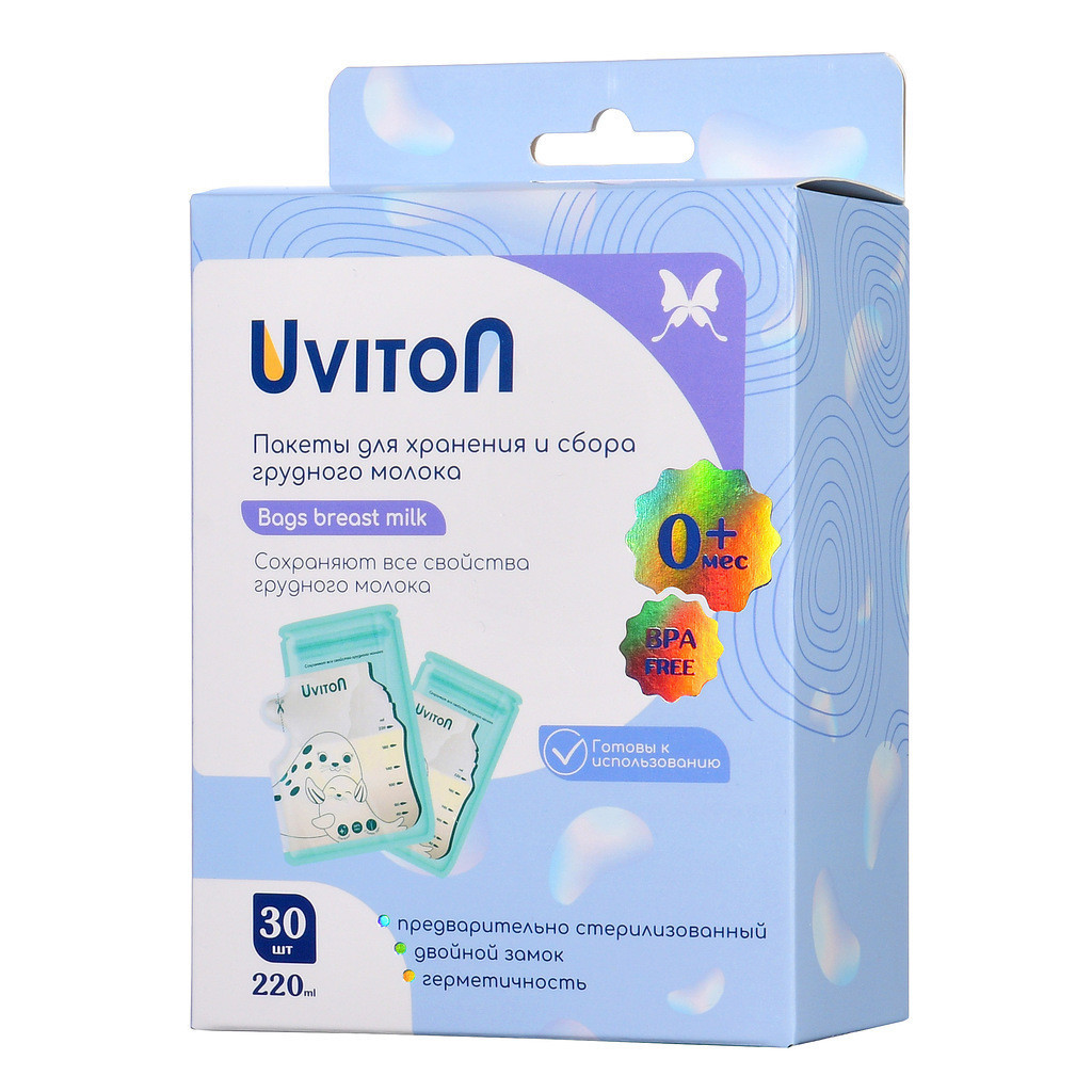 Пакеты для хранения и заморозки грудного молока Uviton, 30 шт, 220 мл, BPA-free