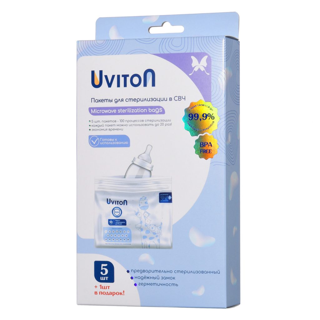 Пакеты для стерилизации в СВЧ Uviton (6 шт), многоразовые, BPA-free