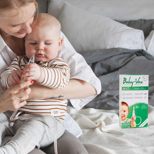 Аспиратор для новорожденных и взрослых детей Baby Vac, работает от пылесоса — изображение 3