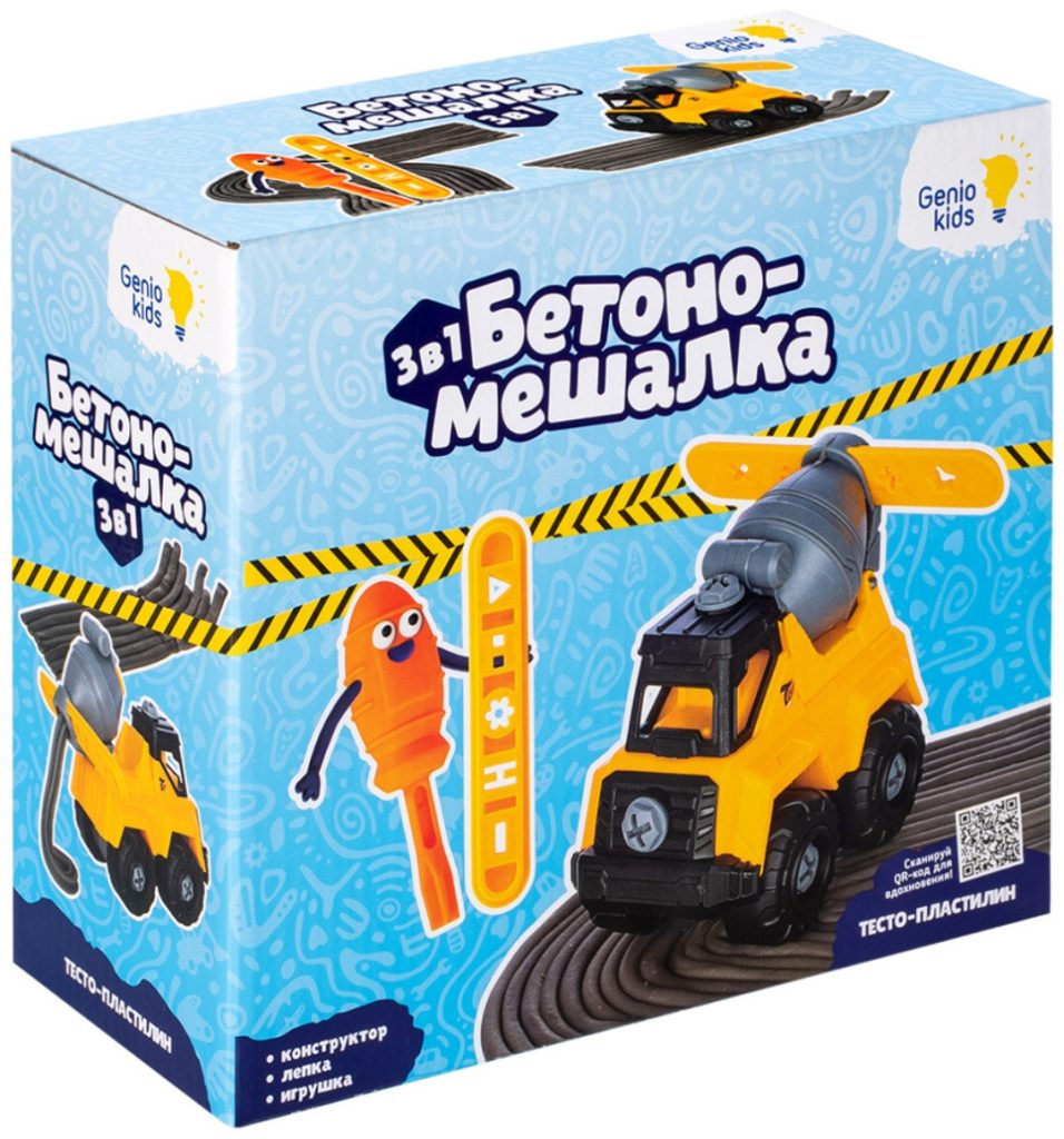 Тесто для лепки Genio Kids