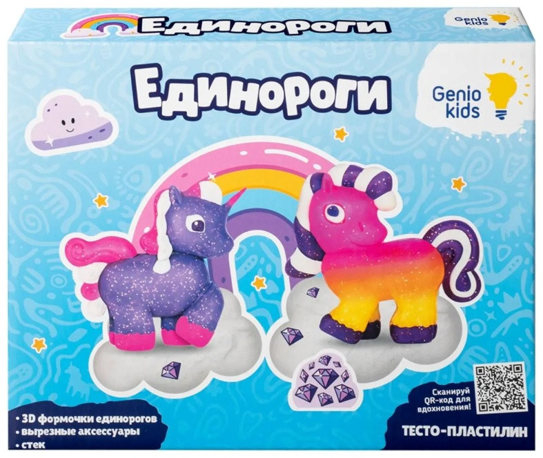 Тесто для лепки Genio Kids