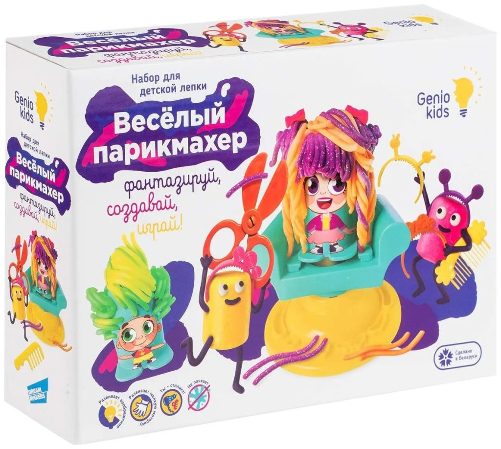 Тесто для лепки Genio Kids
