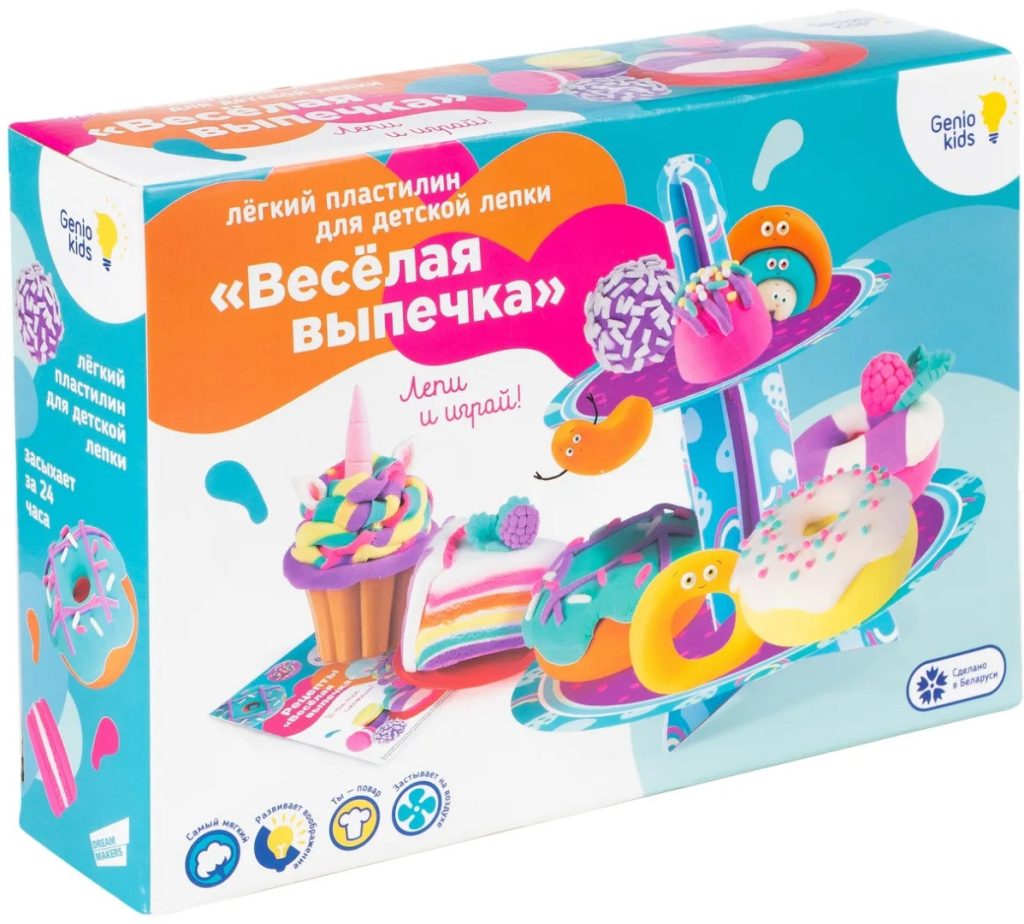 Тесто для лепки Genio Kids