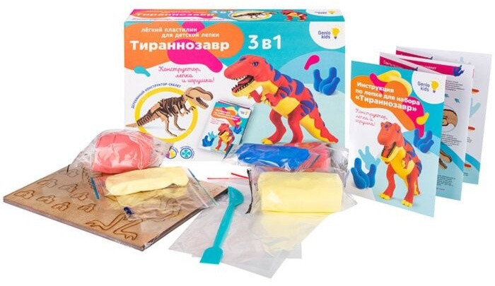 Тесто для лепки Genio Kids