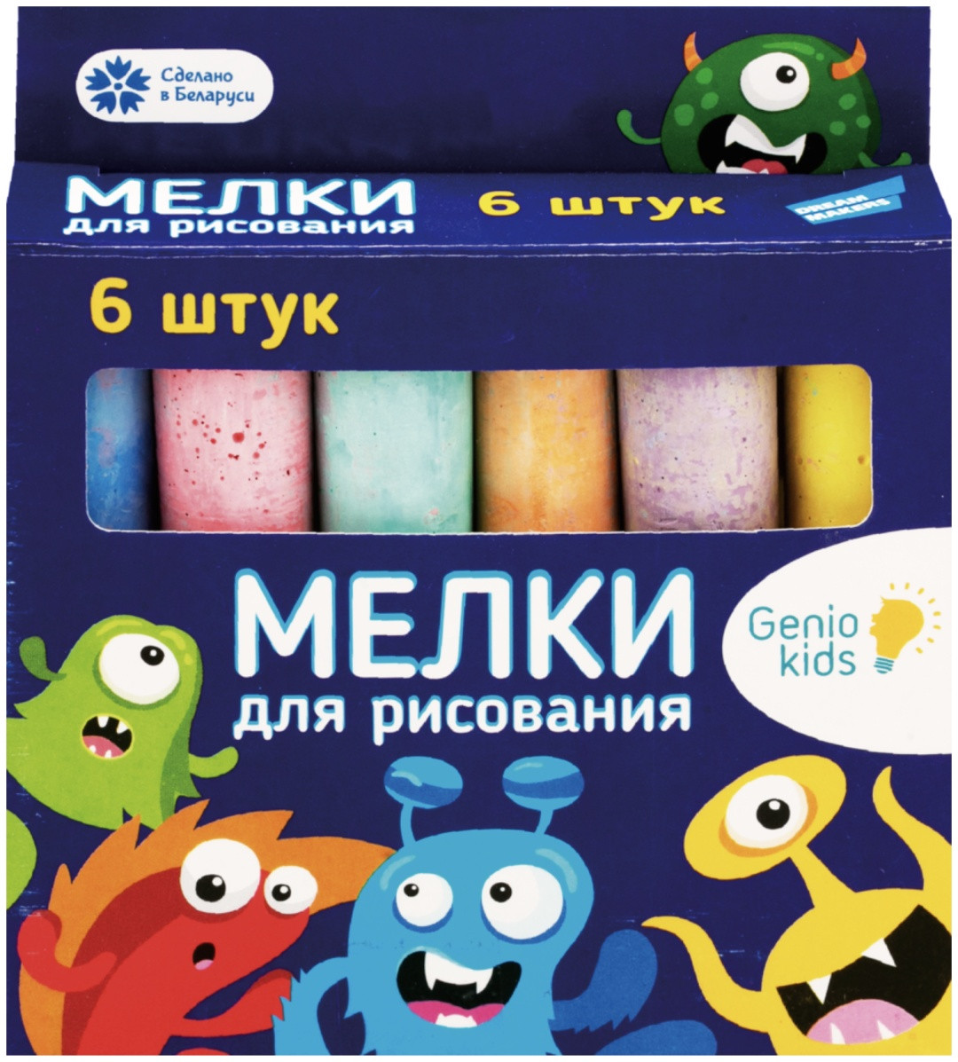 Мелки для рисования Genio Kids
