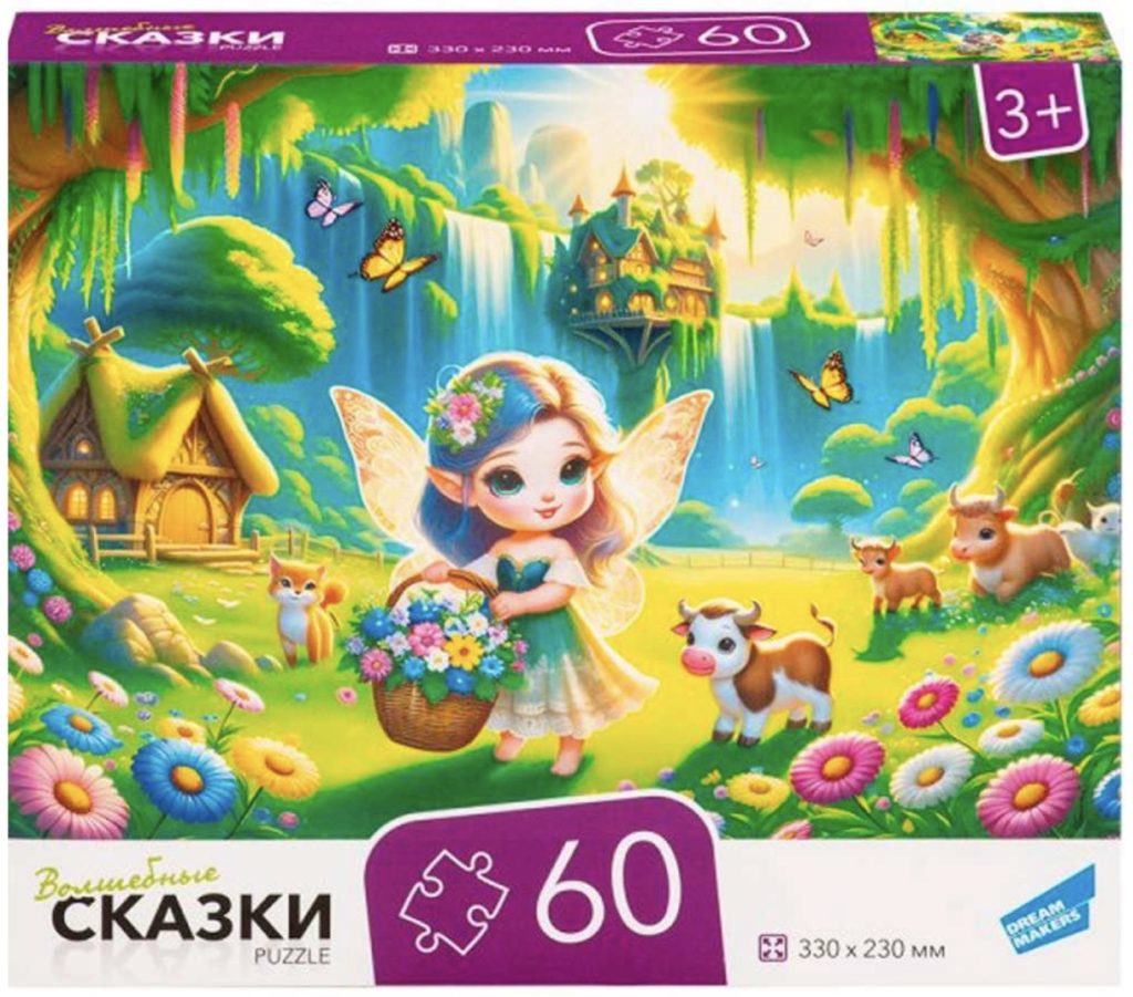 Пазлы DREAM MAKERS