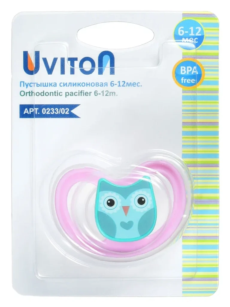 Пустышка Силиконовая BPA-free, 6-12 мес Little baby (1 шт) UVITON